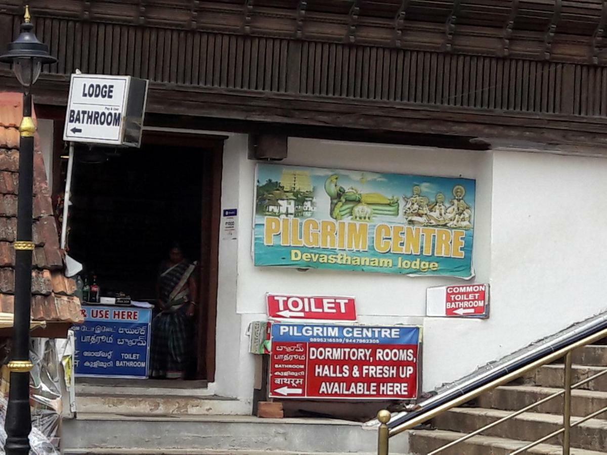 Devasthanam Lodge Thiruvananthapuram ภายนอก รูปภาพ